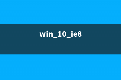 Win8系统如何开启关闭无线和蓝牙图文教程(win8系统如何开机直接进入桌面)