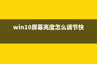 Win10 Mobile 10572预览版新增了哪些功能？ 更新内容汇总