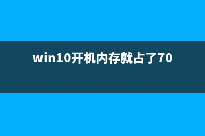 微软今天推送Win10 RS2快速预览版14931(微软正式推送windows11)