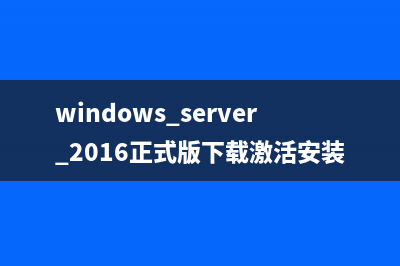 Win10 RS2 14931禁止手动搜索更新怎么用？(win10正版系统禁止设置密码)