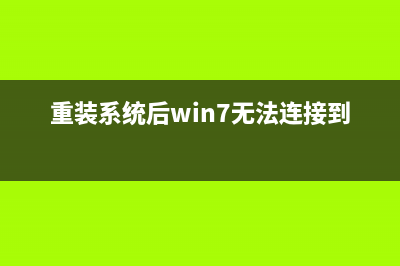winxp系统开机蓝屏重启0x000000c2怎么办？(winxp系统开机蓝屏)