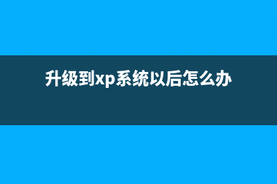 系统无法识别无线网卡的尝试解决方法整理(无法识别的选项)