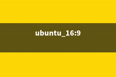 Ubuntu 15.04 有宽带却连不上虚拟拨号怎么办？(ubuntu 16:9)