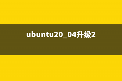 ubuntu14.10怎么下载并安装adobe flash？(ubuntu如何下载)
