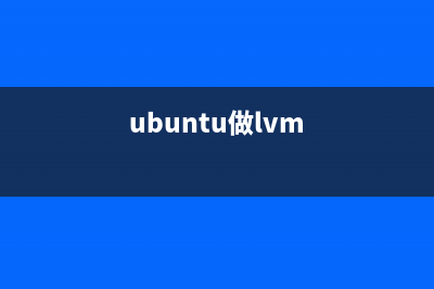 Ubuntu/Debian上安装Nginx+php环境详细教程(ubuntu安装sz)