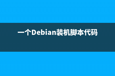 Ubuntu默认防火墙安装、启用、配置、端口、查看状态相关信息(ubuntu 18.04防火墙)
