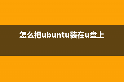 Ubuntu中使用Psensor监控硬件温度(ubuntu photoshop)