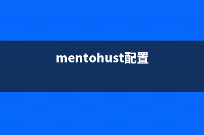 Kali(debian) Too many open files 错误处理办法
