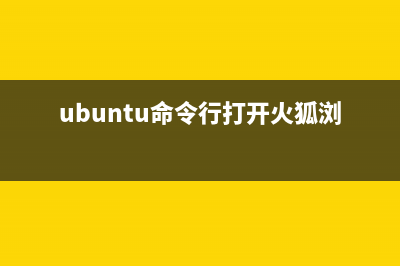 ubuntu rhythmbox乱码解决方法