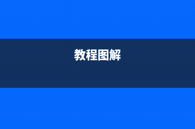 【图文教程】怎么在Mac OS X 10.10与 iOS8 之间使用Handoff?(教程图解)