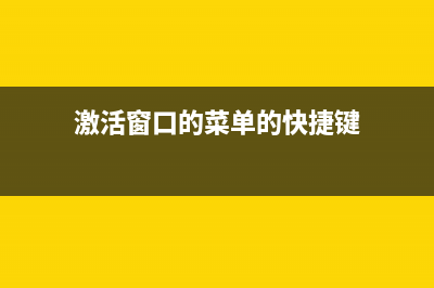 Mac系统PPTP VPN图文设置教程