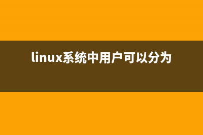 Linux系统中怎么设置java环境变量?(linux系统中怎么全选)