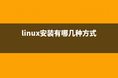 详解Linux系统中crontab命令处理定时任务的用法(linux cwd)