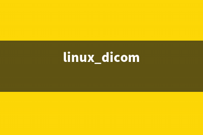 Linux中DNS服务器地址查询命令nslookup使用教程(linux服务器dns配置)