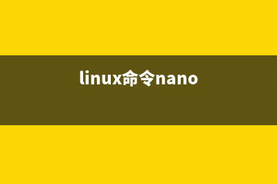 linux中cp 命令使用介绍(复制文件或者目录)(linux系统中cp命令)