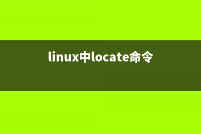 linux中tail 命令使用详解(显示最尾部的内容)(linux中tailf命令)