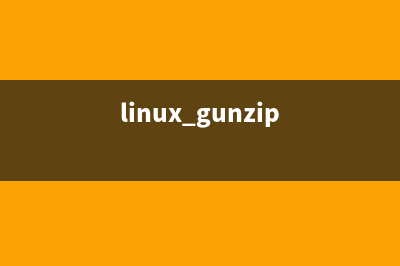 linux命令大全之cal命令详解(显示日历)(linux c命令)