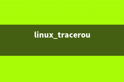 Linux常用命令之ping命令详解和使用例子（查看网络通不通）(linux常用命令top)