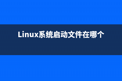 linux系统启动weblogic受管服务器报unable to get file lock, will ret_daring的解决(Linux系统启动文件在哪个文件)