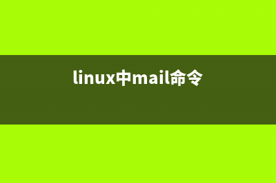 Linux Find命令查找指定时间范围内的文件的例子(linux find命令查找文件名)