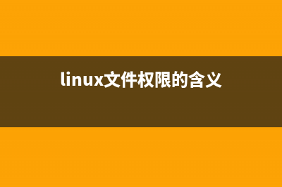 linux的mount（挂载）命令详解(linux mount -o remount)