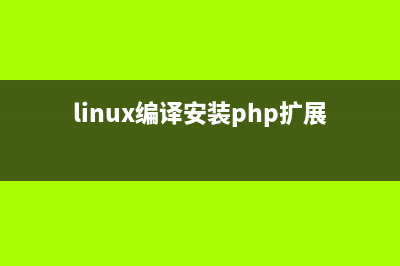 Linux 下用 Python 连接 MSSql Server 2008(linux中python命令)