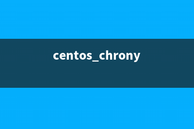 CentOS 6.2 快速配置vsftpd虚拟用户的步骤分享(centos6.5dns配置)