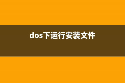 重装系统前 病毒库的备份方法介绍(重装系统前 病毒怎么办)