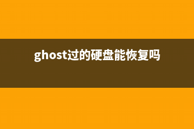 VMware9安装Ubuntu 12.10教程图文详细(vmware workstation15安装ubuntu)