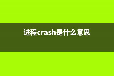 faxsvc.exe是什么进程 faxsvc进程有什么作用(.exe是啥程序)