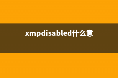SafeboxTray.exe是什么进程？是病毒吗？具有什么功能(safeplugin是什么软件)