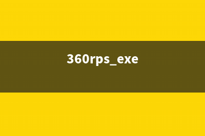 Wscntfy.exe是什么进程？如何判断Wscntfy.exe是不是病毒？(xwizard.exe是什么)
