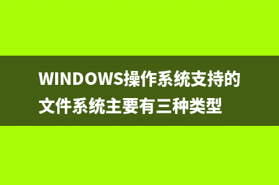 Windows7比Vista更省电(win7对比vista)