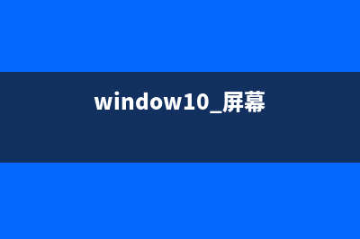 Windows系统不重新分区调整硬盘分区大小的图文教程(电脑系统不重装怎么恢复原状)