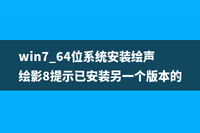 Win10系统开不了机出现Recovery蓝屏问题的解决方法(win10系统开不了热点)