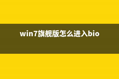 win7系统摄像头启动失败怎么办 win7摄像头黑屏的原因以及解决方法 (win7系统摄像头图标不见了)