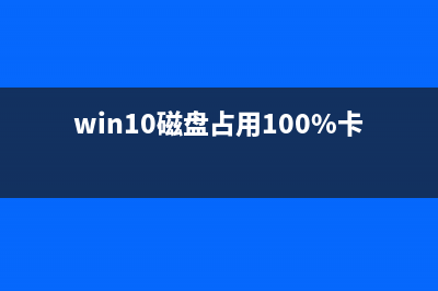 Win10 Mobile预览版14926安装与上手体验视频(win10系统预览版)