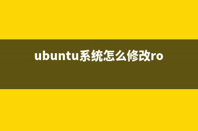 64位的ubuntu15.04怎么安装WPS？