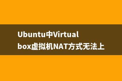 Ubuntu系统下电脑鼠标不断闪烁噶怎么办？(ubuntu系统电脑开机键盘亮 屏幕不亮)