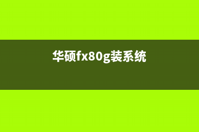 Ubuntu 15.04 发布  本周四正式发布下载(ubuntu发行版介绍)