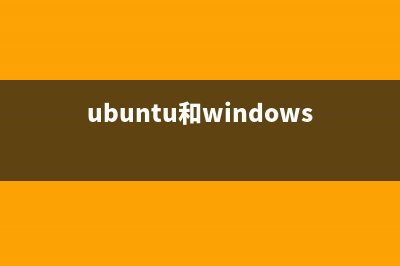 搞定Ubuntu Linux下WPA无线上网(ubuntu with linux)
