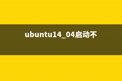 Ubuntu 12.04安装Xen常见问题及解决方法汇总