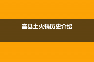 MAC休眠后黑屏几秒钟才恢复是怎么回事(mac睡眠后黑屏)
