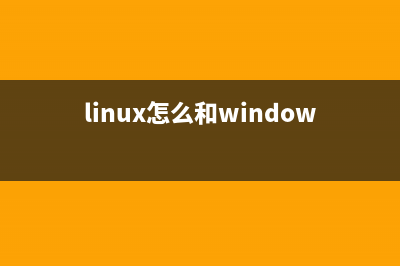 Cygwin本地安装教程图解(附cygwin安装软件下载)(cygwin下载教程)
