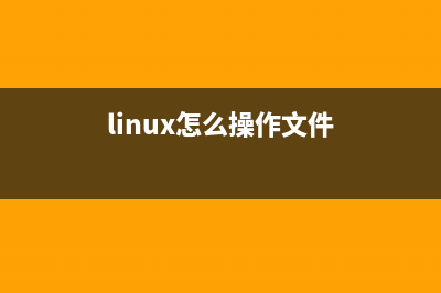 vim窗口分割的操作方法(vim 多窗口启动以及相互切换)