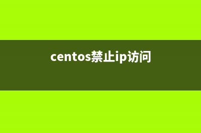 CentOS下nethogs命令详解(centos nis)