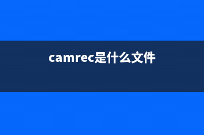 ctsysvol.exe是什么进程 有危险吗 ctsysvol进程查询(ct.dll)