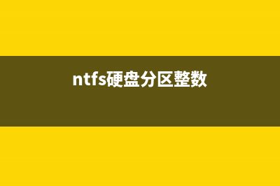 windows系统提示内存不足的9种处理方法(win10老是提示)