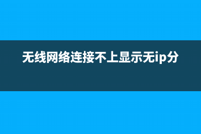 怎么卸载影子系统?卸载影子系统解决方法(如何卸载影子还原软件)