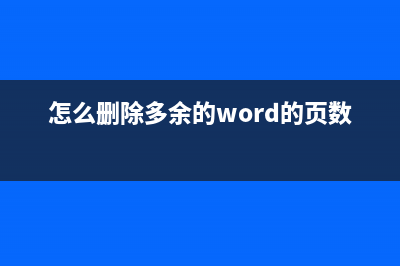 Win系统管理员被禁用在安全模式下恢复方法(电脑系统管理员已阻止这个应用怎么办)